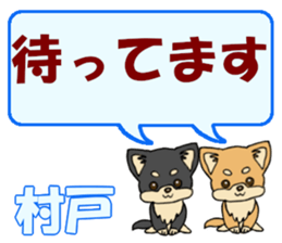 745056429