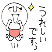 745058946