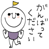745058949