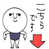 745058954