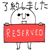 745058955