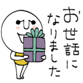 745058961