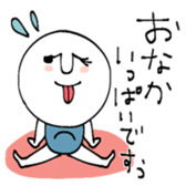 745058963