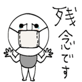 745058965