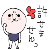 745058975