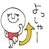 745059767