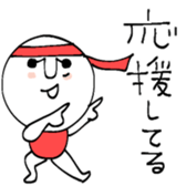 745059769