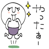 745059775