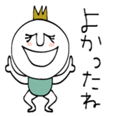 745059776