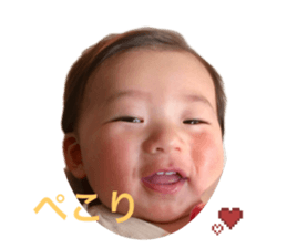 745060086
