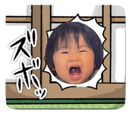 745060539