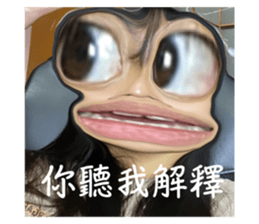 745060611