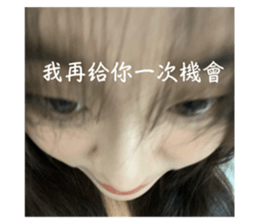 745060614