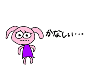 745060855
