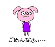 745060873