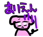 745062018