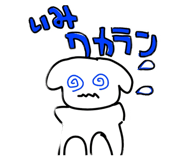 745062019