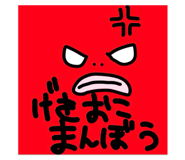 745062020
