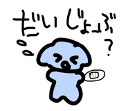 745062022