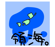 745062023