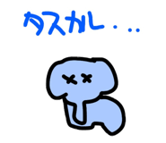 745062024