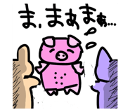 745062025