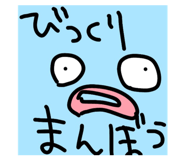 745062026