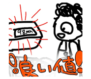 745062027