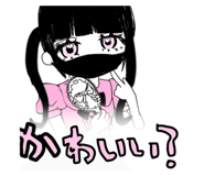 745062034