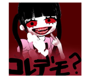 745062035