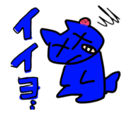 745062036