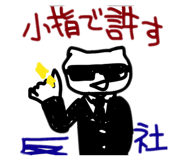 745062039