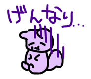 745062042