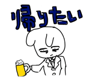 745062045