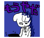 745062046