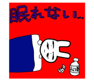 745062047