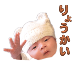 745064532