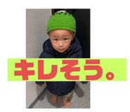 745064565