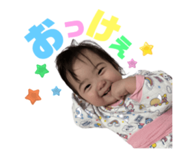 745066836