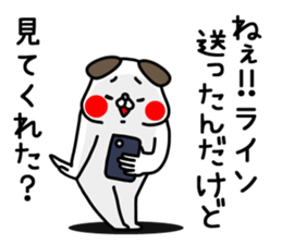 745069235