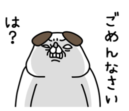 745069259