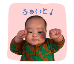 745069438