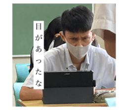 745069870