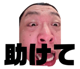 745069917