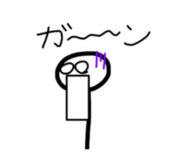 745070379