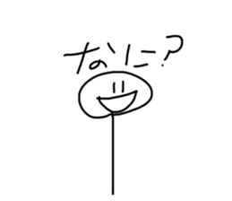 745070392