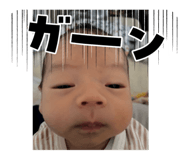 745071637