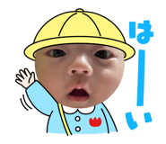 745071642