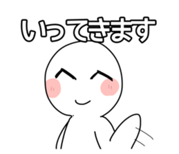 745072196