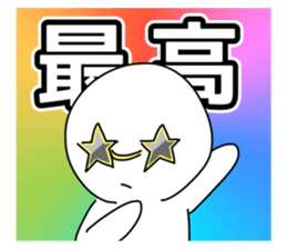 745072201